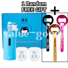 Distributeur automatique de