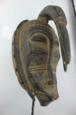 African Art Mask Djimini 40cm