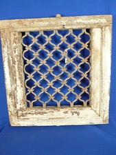 Ancien moucharabieh / grille