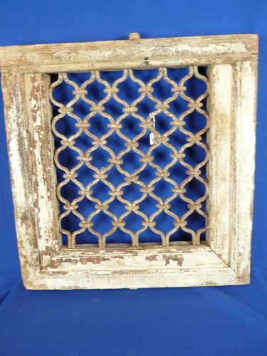 Ancien moucharabieh grille - ancien,