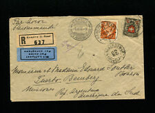 Switzerland 1933 Registered