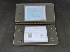 L1976 Nintendo DSi XL LL Brown console Japan NDS w/memory 8GB fx