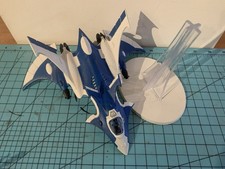 Warhammer Eldar Crismon Hunter