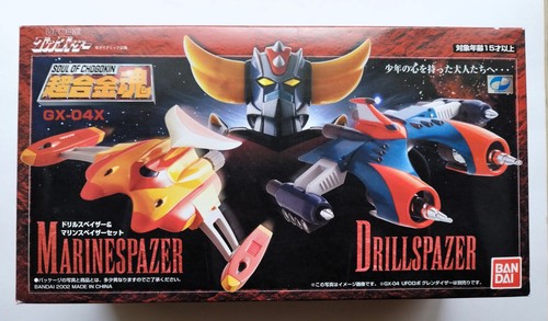 Bandai soul chogokin 04x - bandai,