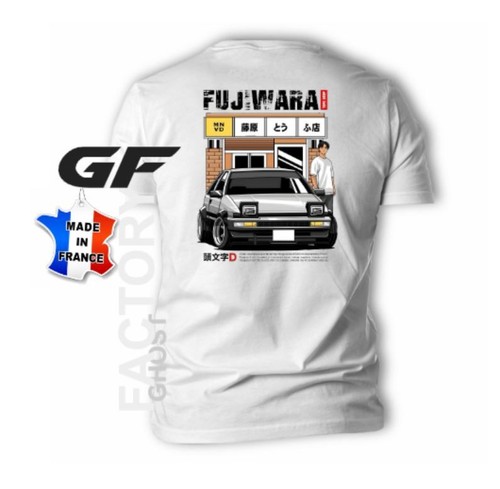 Shirt toyota ae86 initial - initial, d