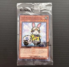 Yu-Gi-Oh NEYMAR JR Token Rescue Rabbit eFootball 30th Promo EFC1-JP001 [Sealed]