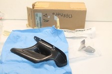 CACHE INFERIEUR DE COURROIE EN