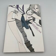 NieR GRIMOIRE Art Book Guide and Illustrations NieR Automata Prequel From Japan