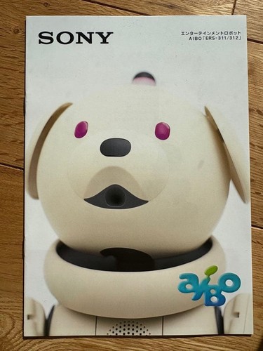 Sony aibo entertainment robot - entertainment,