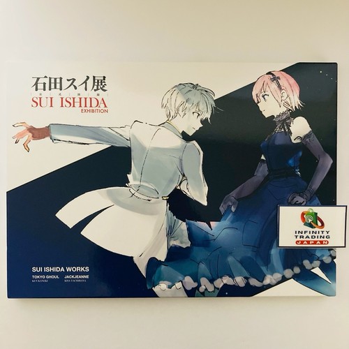Livre art sui ishida - d'art,