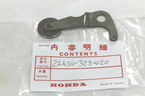 Honda tige avec - tige, sélecteur