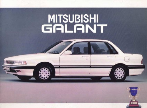 Brochure mitsubishi - ▄▀▄,
