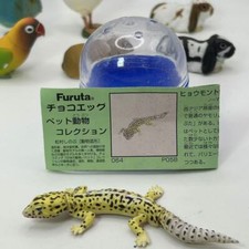 Furuta Kaiyodo Animal Figure Japan Choco Egg Pet Animals 2nd Edition- Your Pick