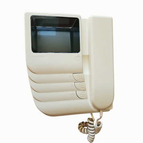 Urmet vidéophone scout - urmet,