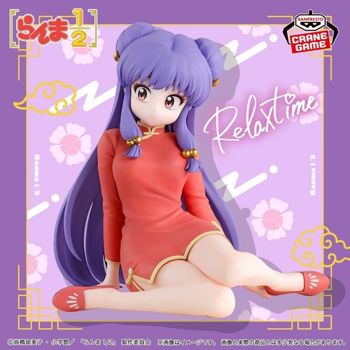 Ranma relax time shampoo - relax,