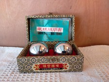 BOULES CHINOISES