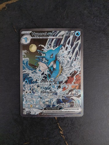 Carte pokémon hyporoi svp - pokémon, ex