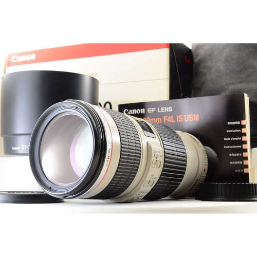 Mint canon 200mm f 4 - *mint*canon, f/4