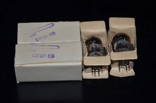 Matched pair 5654 6ak5w - pair,