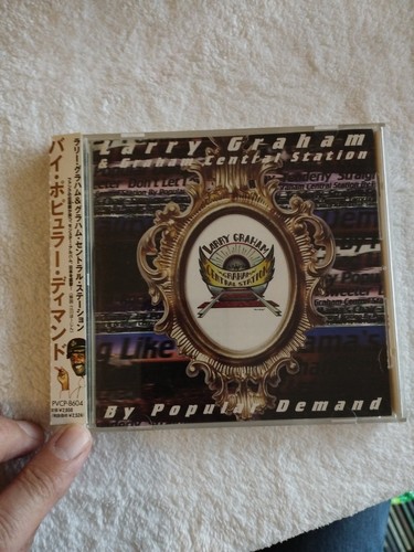 Rare larry graham central - graham,