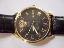 montre bracelet russe copie de