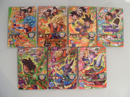 Super dragon ball heroes big - super,