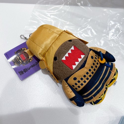 Domo kun gold katchu sekiguchi - kun,