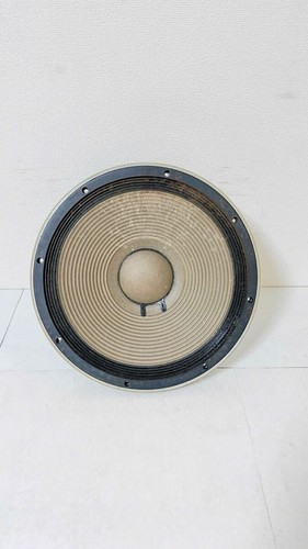 Unité woofer pioneer tad - unité,