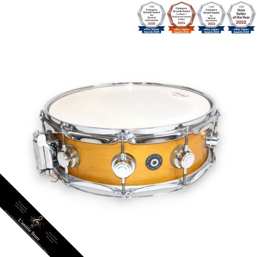 Collector maple snare - collector's,