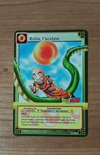 Dragon ball - carte D-363 part