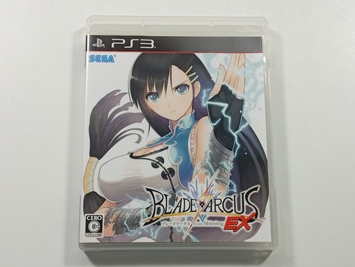 Blade arcus from - blade,