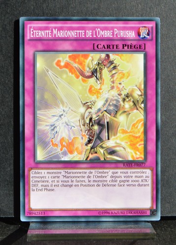 Carte rate fr077 - carte, yu-gi-oh