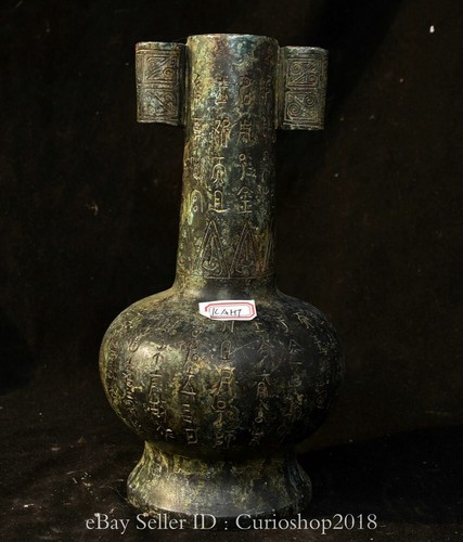 Old chinese dynasty - old,