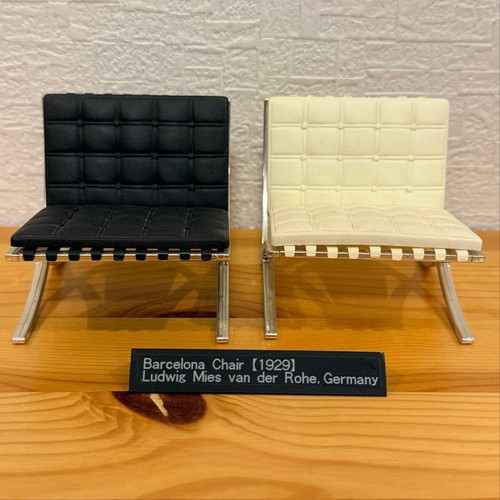 Reac japan designer - japan,