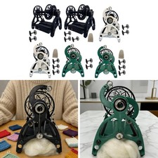 Rouet électrique