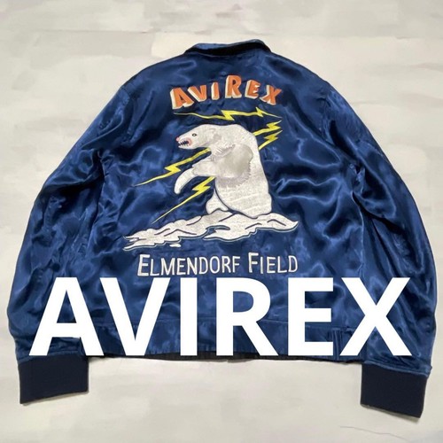 Avirex veste bombardier - veste,