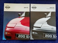 Nissan 200 SX brochure 2.1992 + insert
