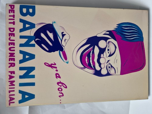 Panneau publicitaire banania - publicitaire,