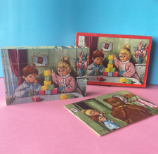 VINTAGE - TEDDY BEAR PIMPRENELLE AND NICOLAS BOX SET OF CUBES ANTIQUE ORF