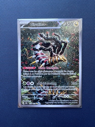 Carte fan art giratina 009 - carte,