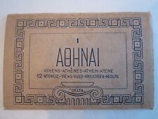 VINTAGE ATHENS, GREECE POST