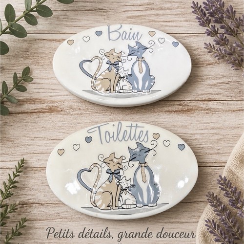 Maison chat lot 2 - maison, logo