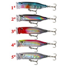  5 Pcs Fishing Bait for Matériel De Pêche Article Leurres Luure D'appât