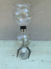 Ancienne CAFETIERE BOULE