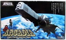 Albator 84 - Miracle House (Aoshima) - Arcadia "Normal version" SGM-01