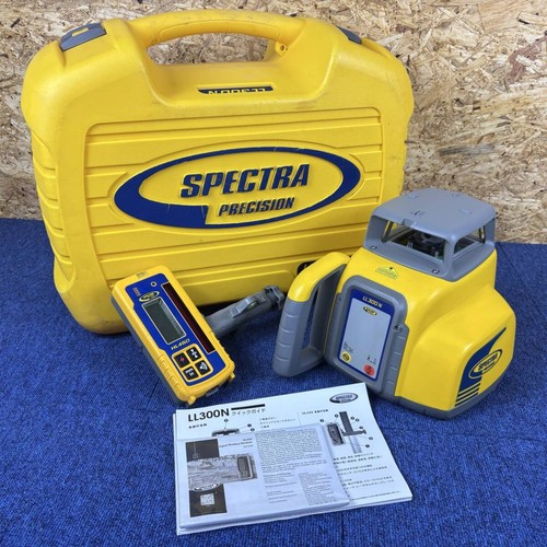 Pack niveau laser spectra - niveau,