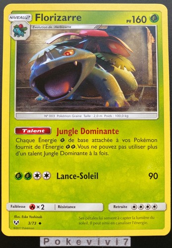 Carte pokemon florizarre - carte, 3/73