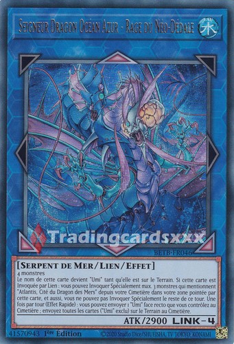 Seigneur dragon - yu-gi-oh!,