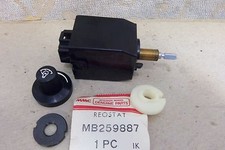 NOS OEM MITSUBISHI TREDIA MIRAGE 1983-88 Dashboard Reostat Assembly # MB259887