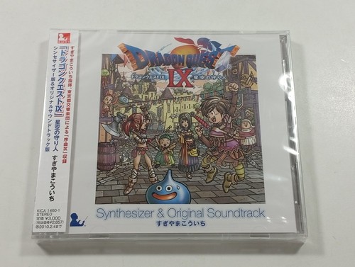 Dragon quest - ix, (2cd)